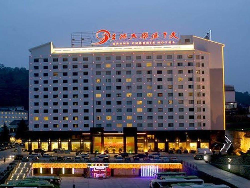 Phoenix Grand Hotel Финхуан Екстер'єр фото